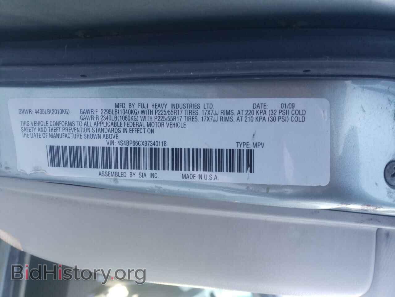 2009 SUBARU OUTBACK - VIN: 4S4BP66CX97340118 - Фото 10