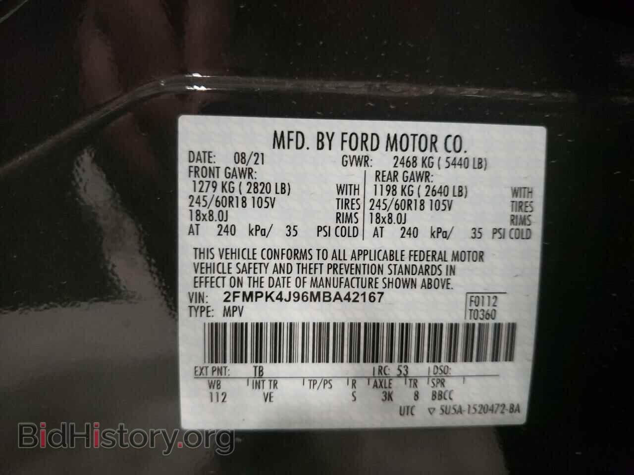 2021 FORD EDGE - VIN: 2FMPK4J96MBA42167 - Фото 10