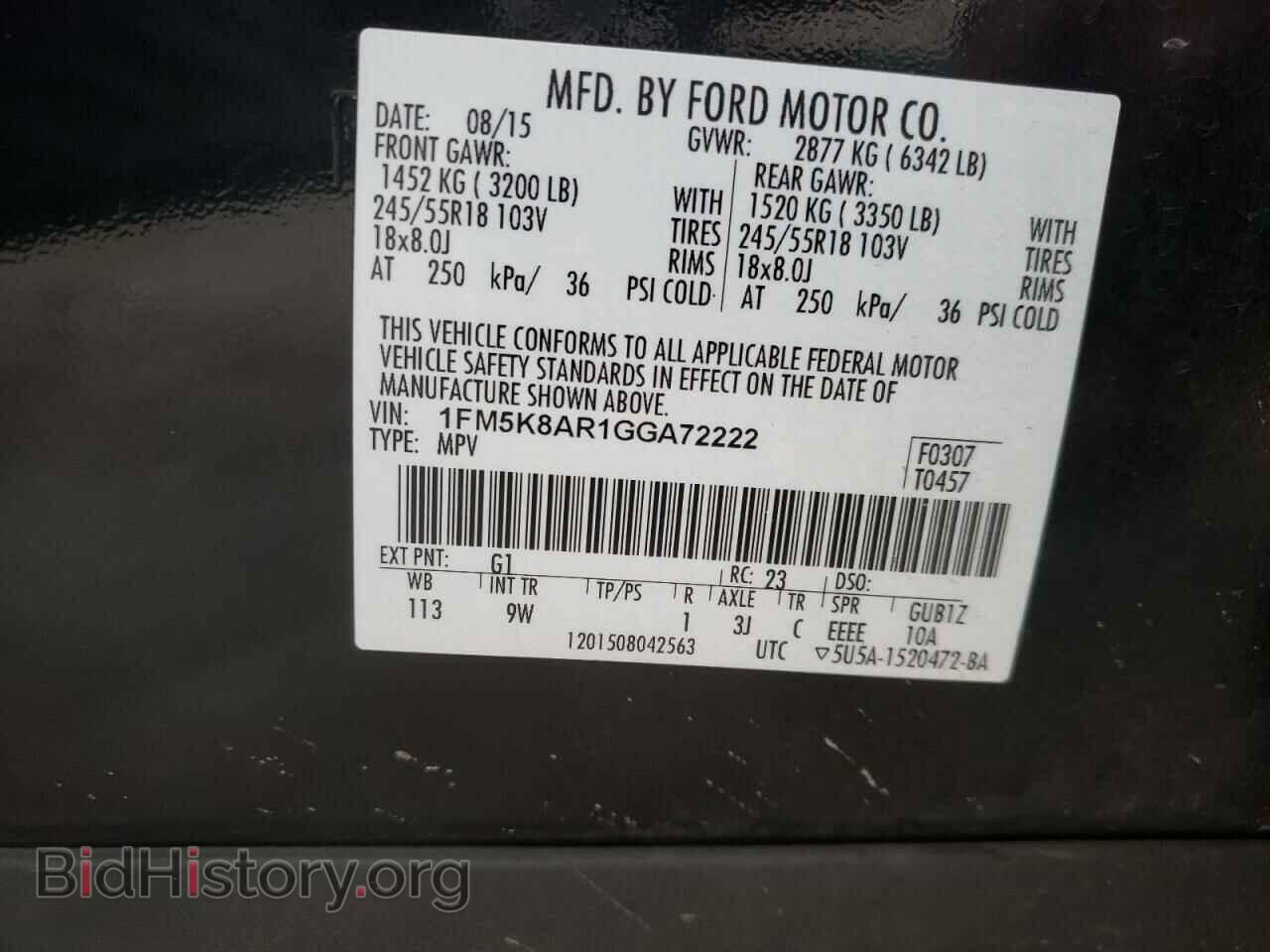 2016 FORD EXPLORER - VIN: 1FM5K8AR1GGA72222 - Фото 10