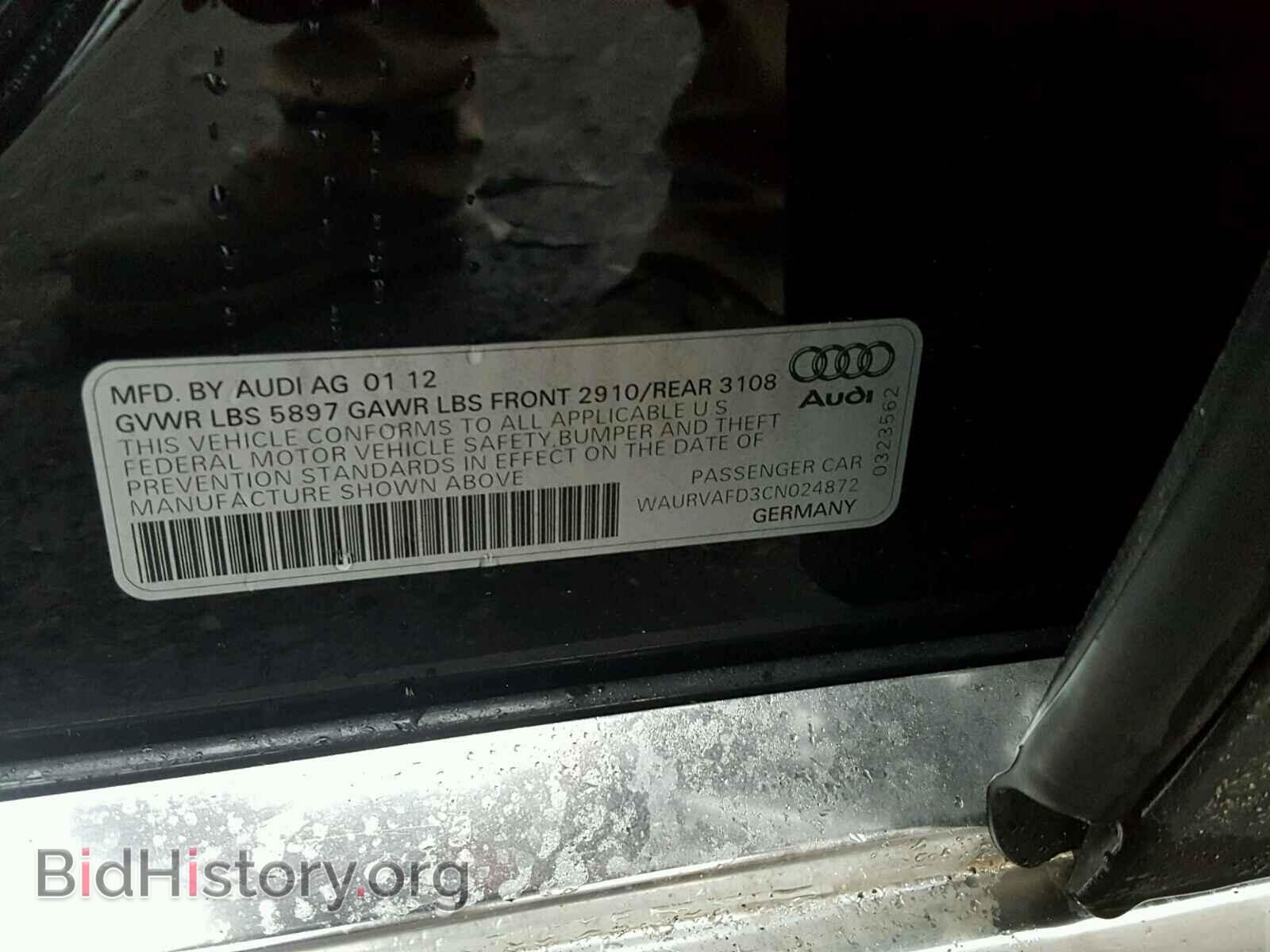 2012 AUDI A8 - VIN: WAURVAFD3CN024872 - Фото 10