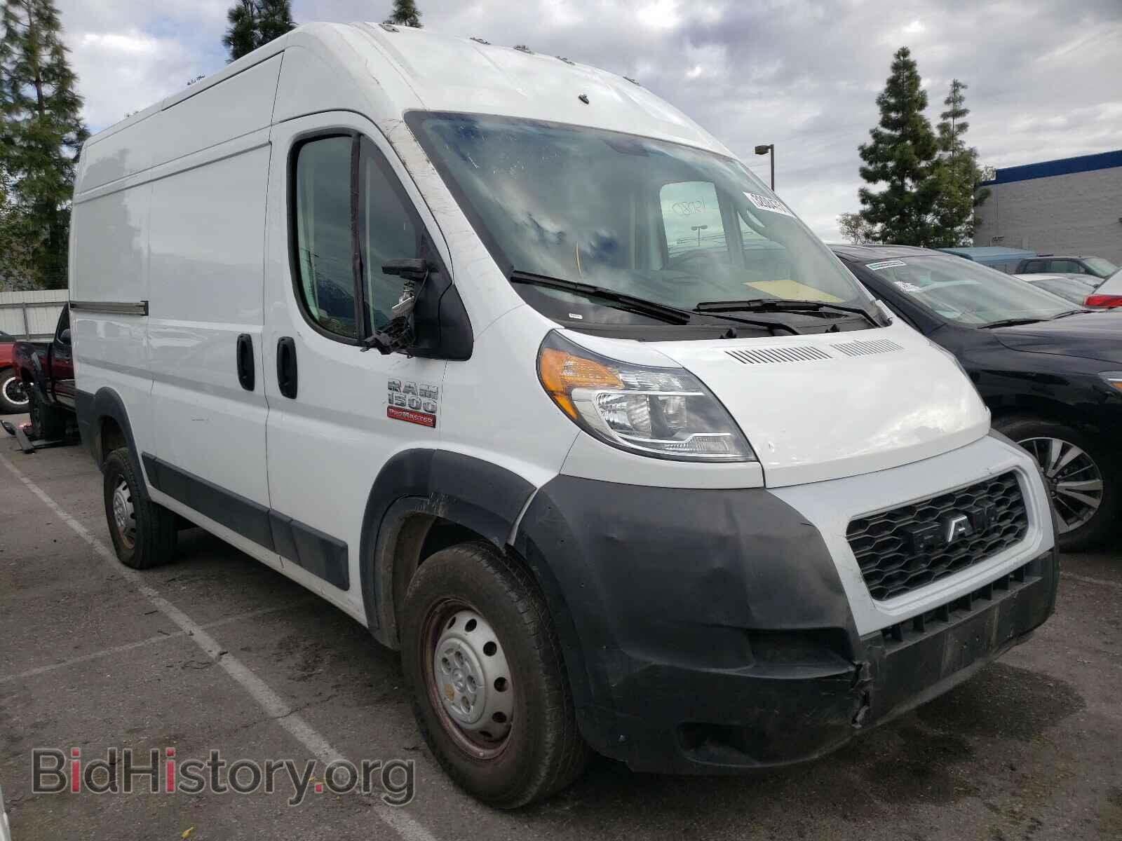 Фотография 3C6TRVBG2LE102753 - RAM PROMASTER 2020