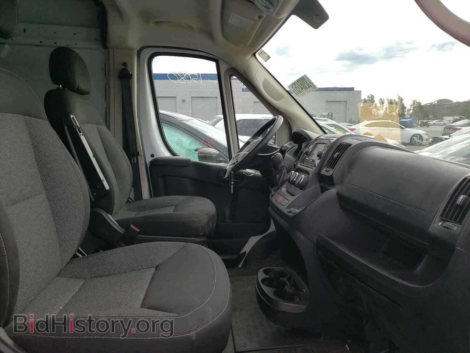 2020 RAM PROMASTER - VIN: 3C6TRVBG2LE102753 - Фото 5