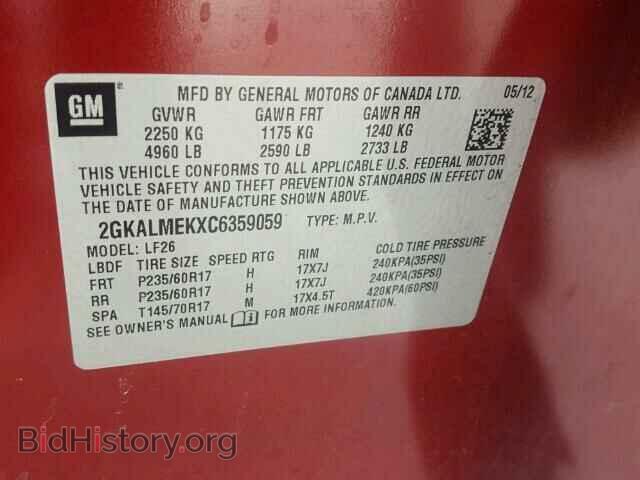 2012 GMC TERRAIN - VIN: 2GKALMEKXC6359059 - Фото 10