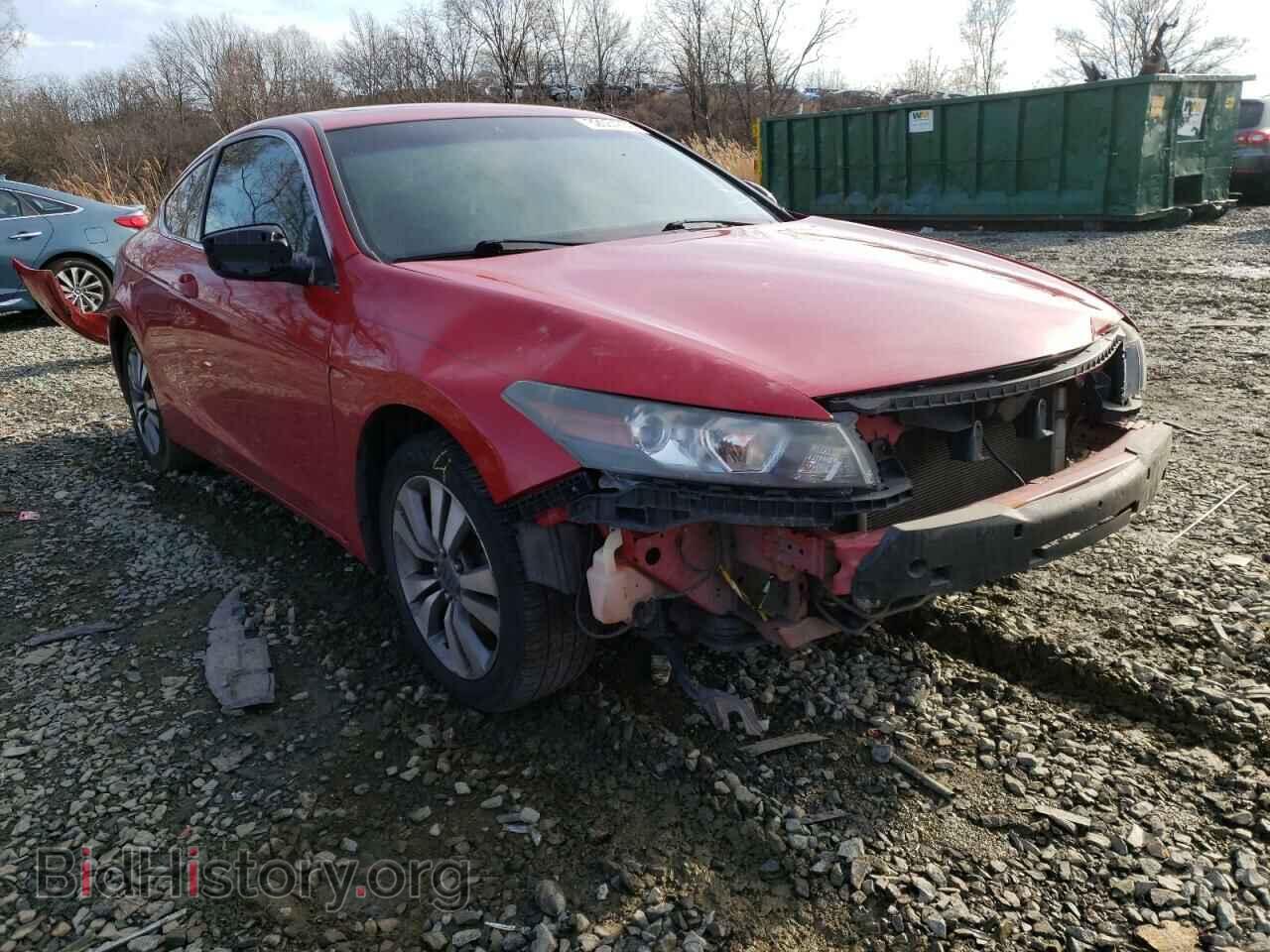 Photo 1HGCS12869A009357 - HONDA ACCORD 2009