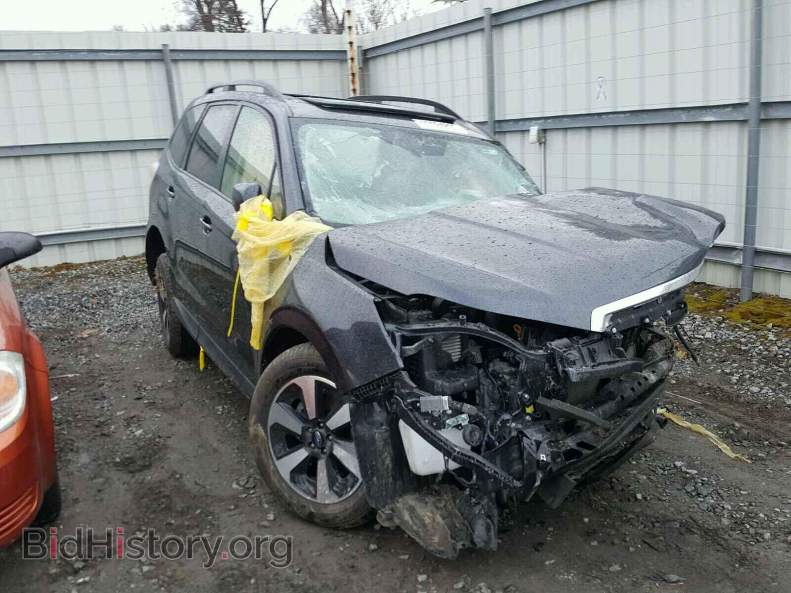 Photo JF2SJAEC4HH541999 - SUBARU FORESTER 2017