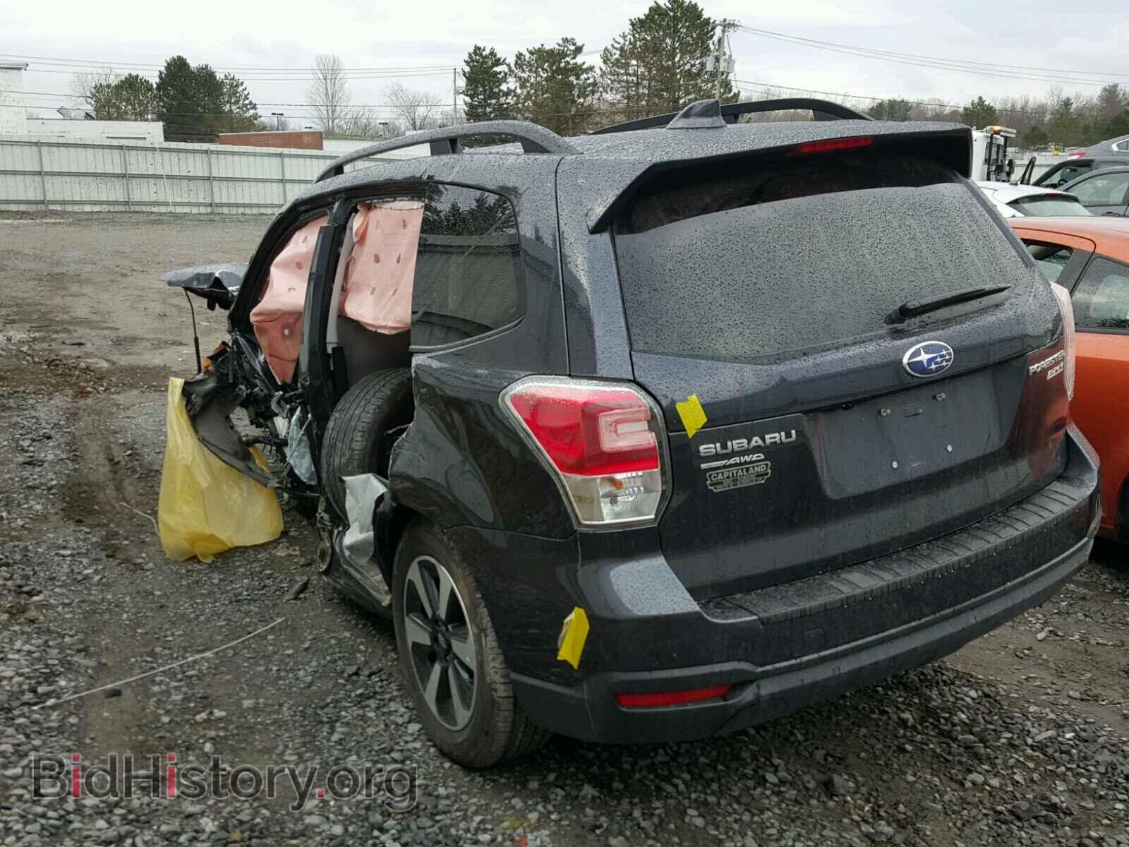 2017 SUBARU FORESTER - VIN: JF2SJAEC4HH541999 - Photo 3