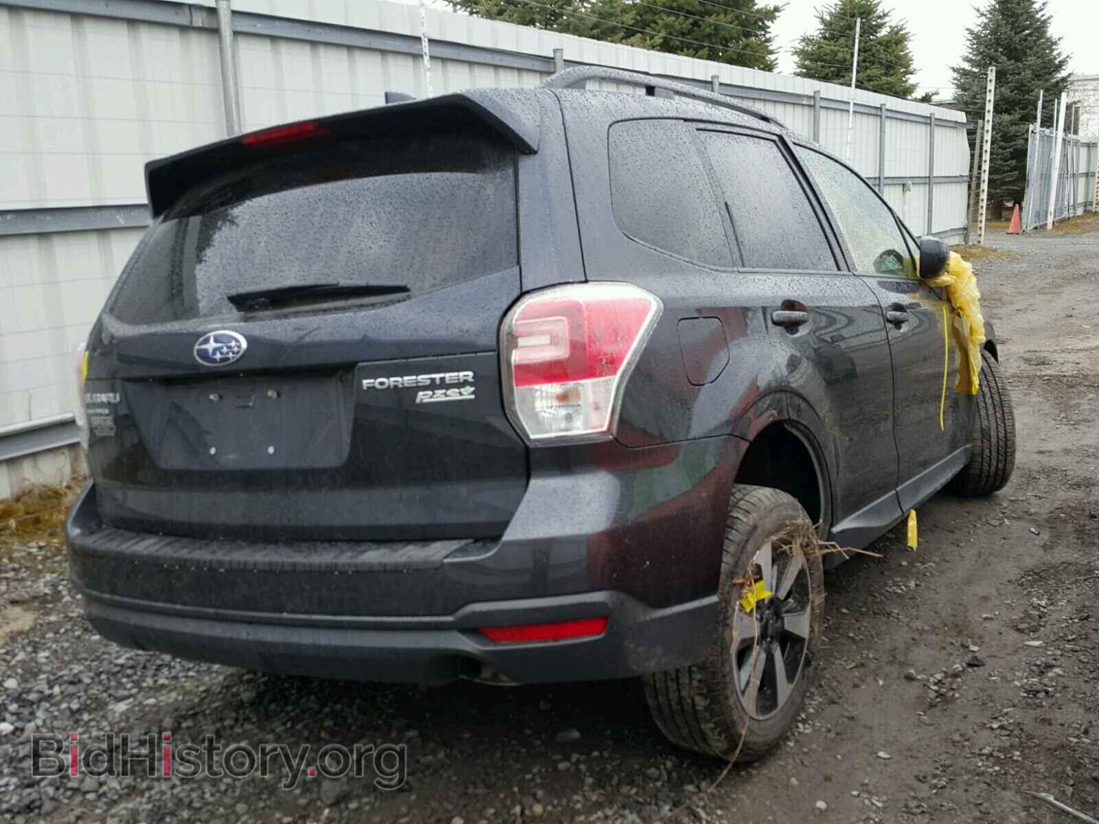 2017 SUBARU FORESTER - VIN: JF2SJAEC4HH541999 - Photo 4