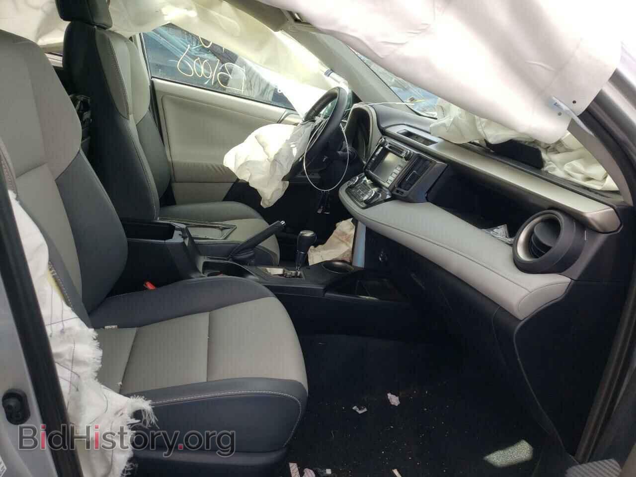 2013 TOYOTA RAV4 - VIN: 2T3DFREV3DW085913 - Фото 5