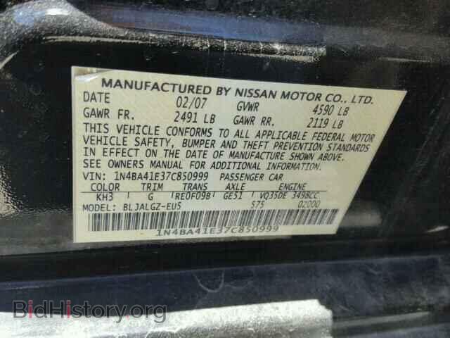 2007 NISSAN MAXIMA - VIN: 1N4BA41E37C850999 - Фото 10