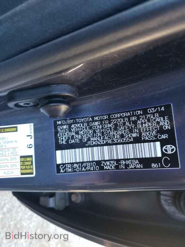 2014 TOYOTA PRIUS - VIN: JTDKN3DPXE3060554 - Фото 10