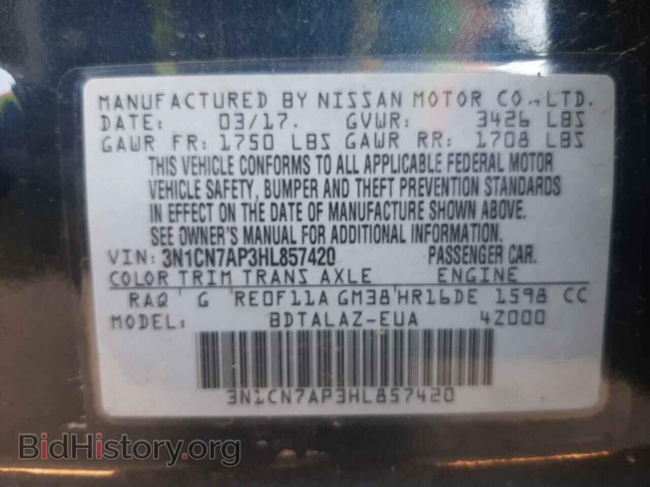 2017 NISSAN VERSA - VIN: 3N1CN7AP3HL857420 - Фото 10