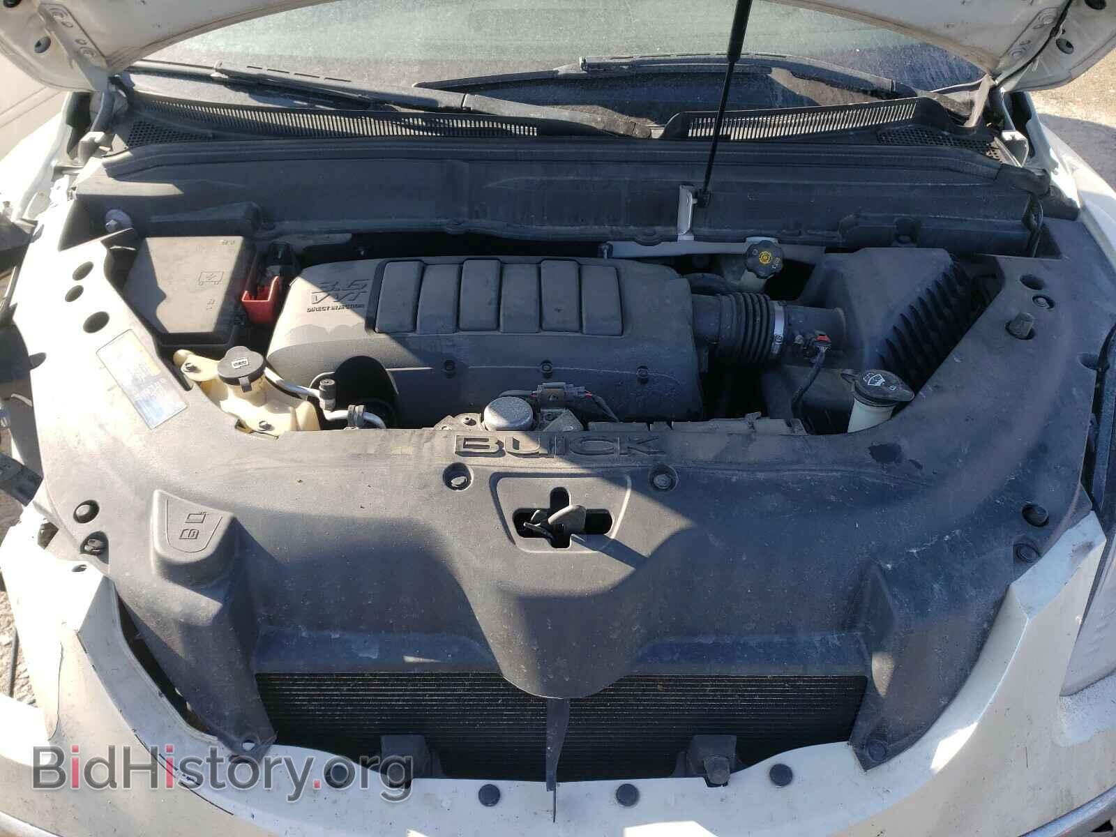 2012 BUICK ENCLAVE - VIN: 5GAKVCED5CJ134557 - Фото 7