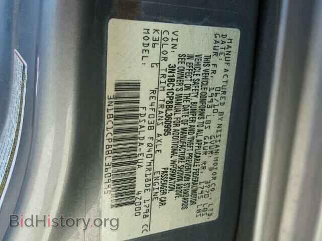 2011 NISSAN VERSA - VIN: 3N1BC1CP8BL360995 - Photo 9