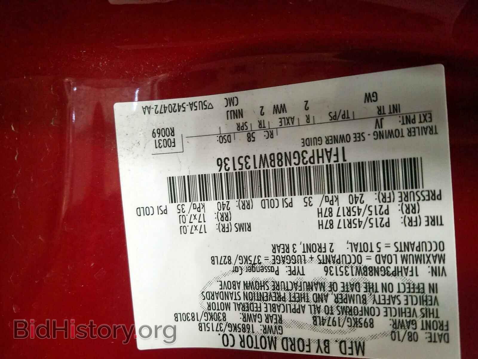 2011 FORD FOCUS - VIN: 1FAHP3GN8BW135136 - Фото 10