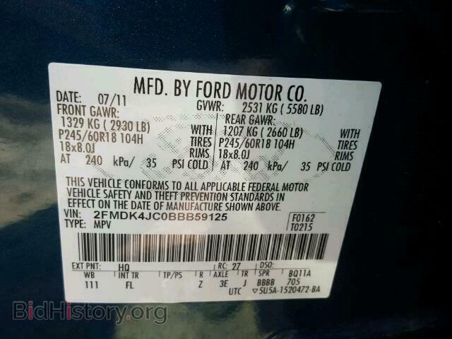 2011 FORD EDGE - VIN: 2FMDK4JC0BBB59125 - Photo 10