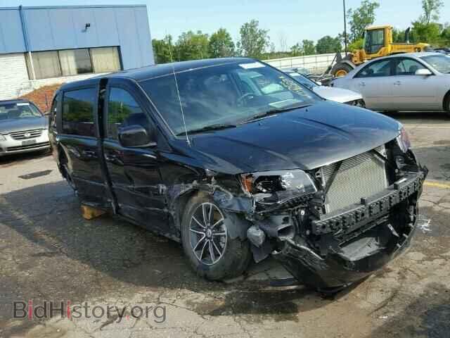 Фотография 2C4RDGBG3FR684426 - DODGE CARAVAN 2015