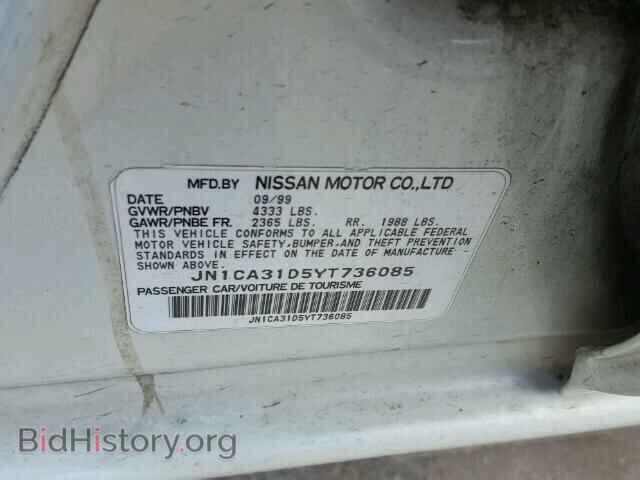 2000 NISSAN MAXIMA - VIN: JN1CA31D5YT736085 - Photo 10