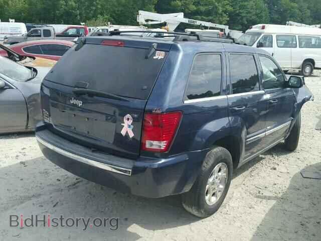 2008 JEEP CHEROKEE - VIN: 1J8HR58N28C230342 - Фото 4