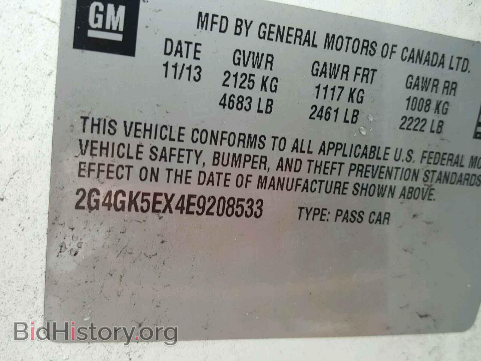 2014 BUICK REGAL - VIN: 2G4GK5EX4E9208533 - Фото 10