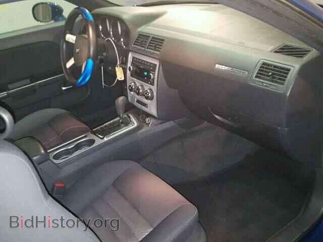 2010 DODGE CHALLENGER - VIN: 2B3CJ4DVXAH100841 - Photo 5
