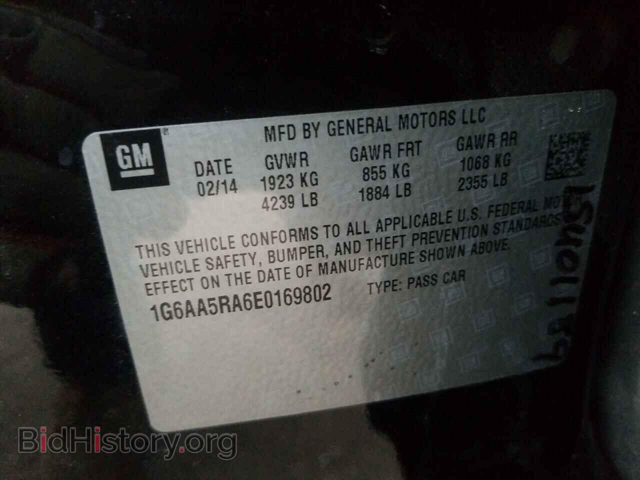 2014 CADILLAC ATS - VIN: 1G6AA5RA6E0169802 - Фото 10