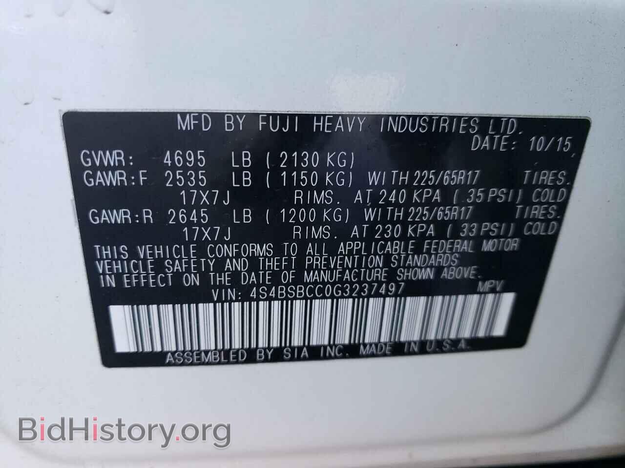 2016 SUBARU OUTBACK - VIN: 4S4BSBCC0G3237497 - Фото 10