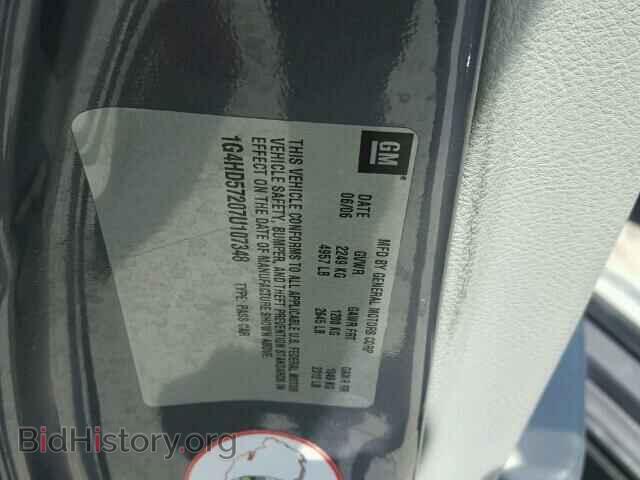 2007 BUICK LUCERNE - VIN: 1G4HD57207U107348 - Фото 10