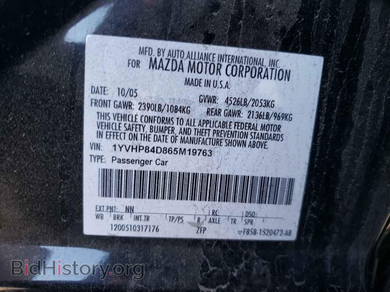 2006 MAZDA 6 - VIN: 1YVHP84D865M19763 - Фото 10
