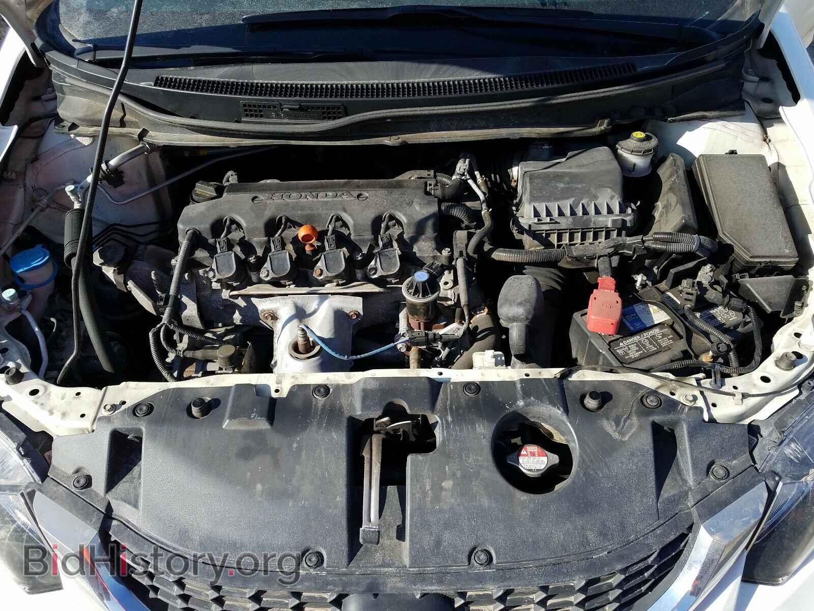 2015 HONDA CIVIC - VIN: 2HGFB2F58FH505194 - Фото 7
