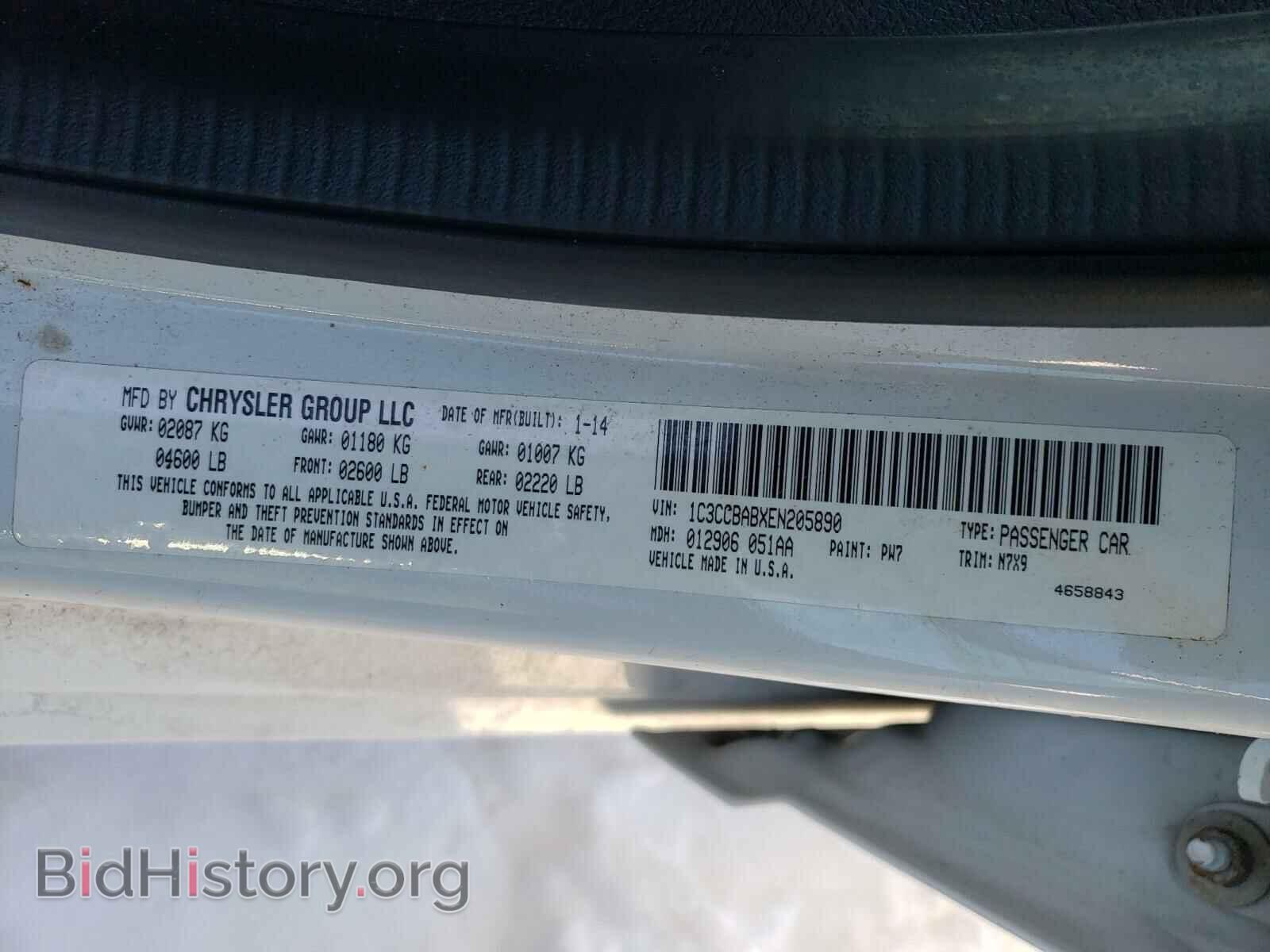2014 CHRYSLER 200 - VIN: 1C3CCBABXEN205890 - Фото 10