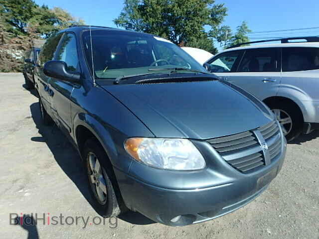 Фотография 2D4GP44L75R382520 - DODGE CARAVAN 2005