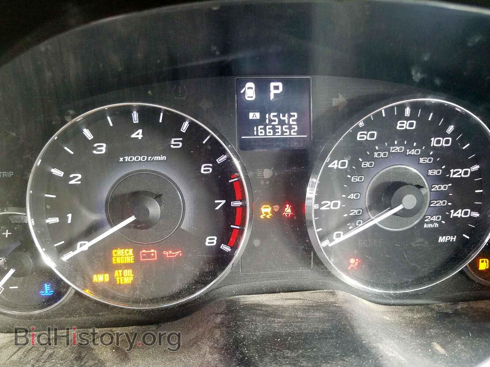 2012 SUBARU OUTBACK - VIN: 4S4BRBACXC3285193 - Фото 8