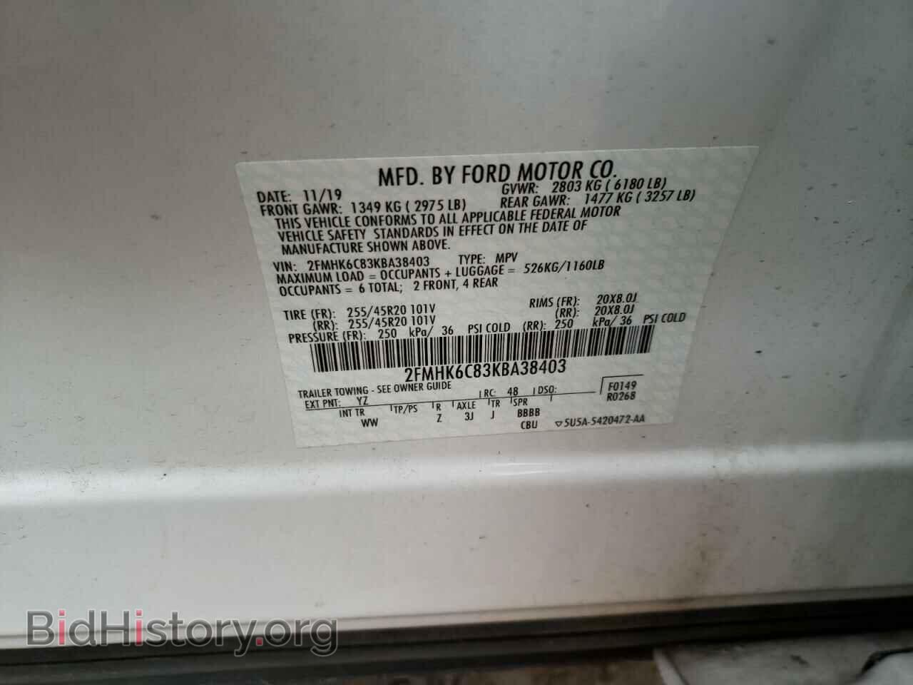 2019 FORD FLEX - VIN: 2FMHK6C83KBA38403 - Photo 10