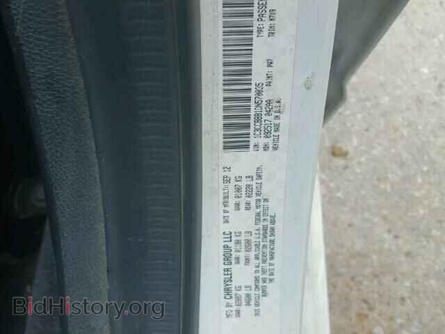 2013 CHRYSLER 200 - VIN: 1C3CCBBB1DN570035 - Фото 10