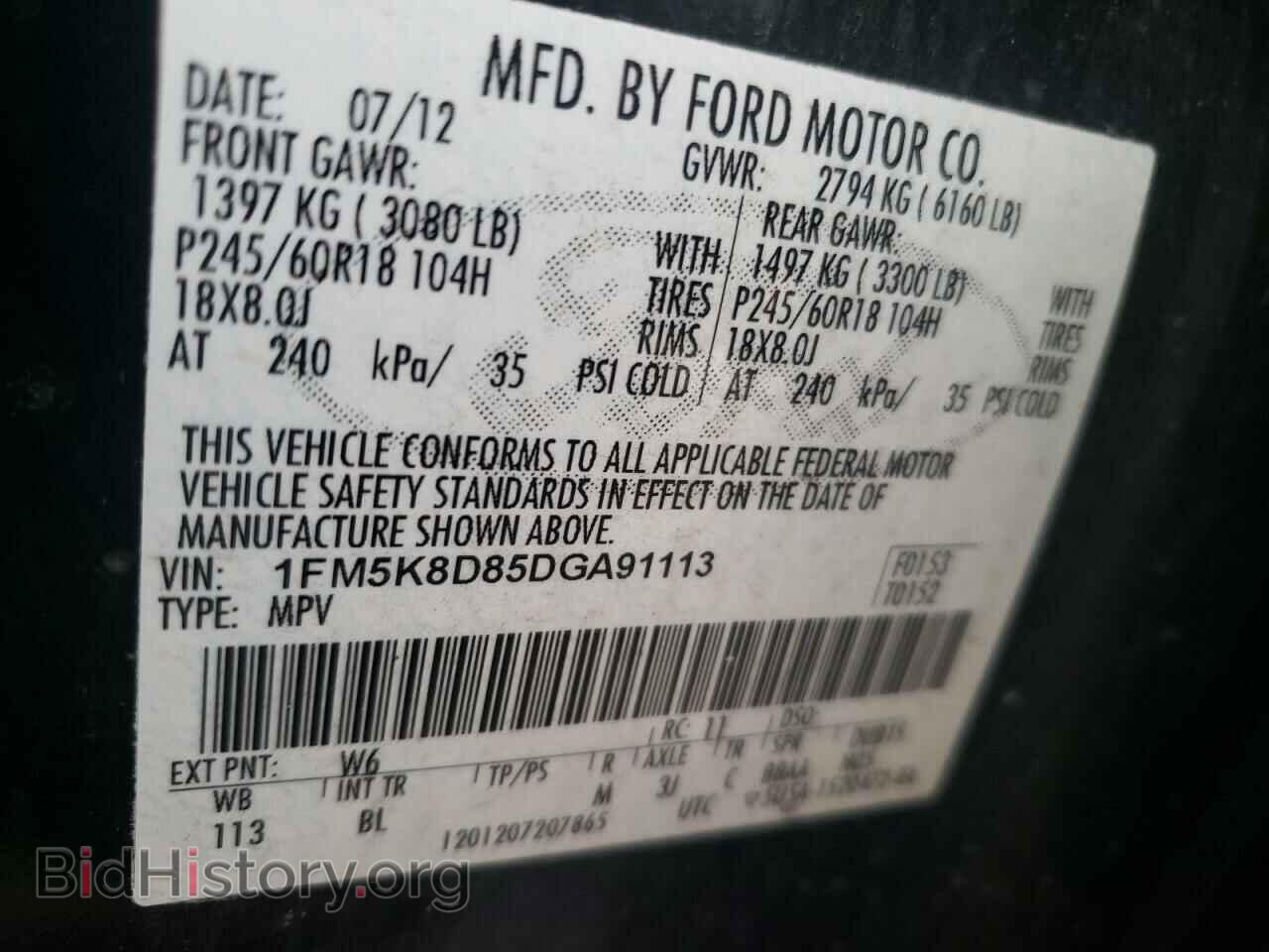 2013 FORD EXPLORER - VIN: 1FM5K8D85DGA91113 - Photo 10