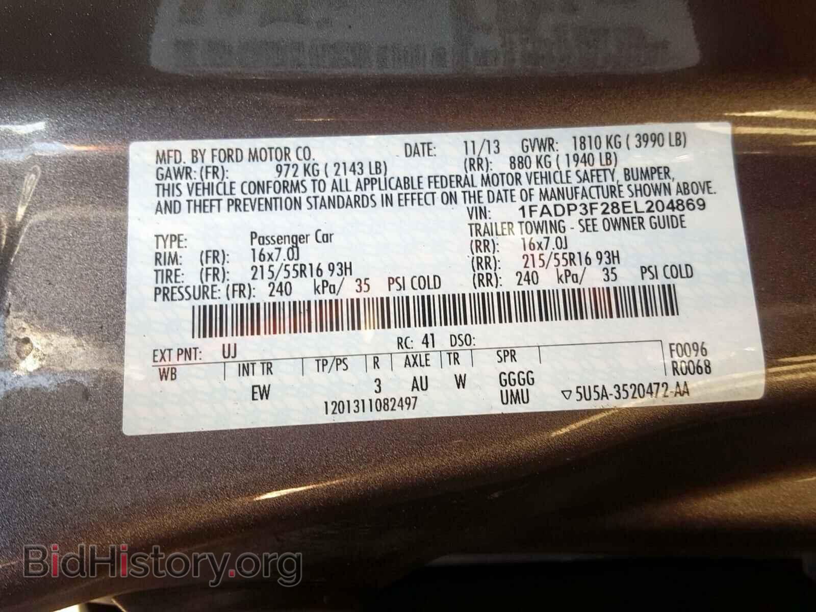 2014 FORD FOCUS - VIN: 1FADP3F28EL204869 - Фото 10