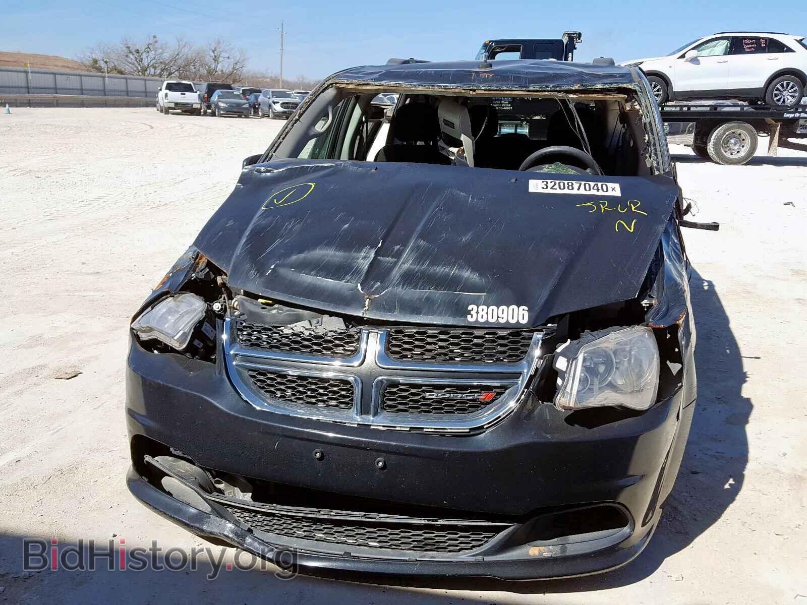 2016 DODGE CARAVAN - VIN: 2C4RDGCG9GR380906 - Фото 9