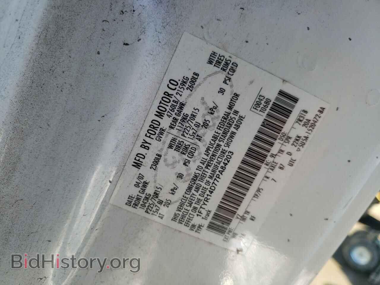 2007 FORD RANGER - VIN: 1FTYR14D77PA84203 - Фото 10
