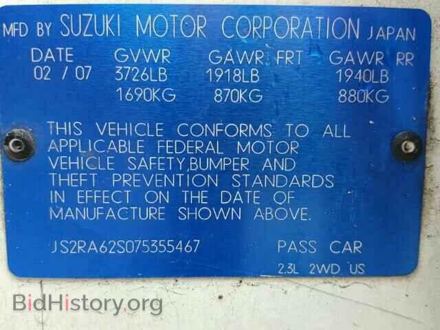 2007 SUZUKI AERIO - VIN: JS2RA62S075355467 - Фото 10