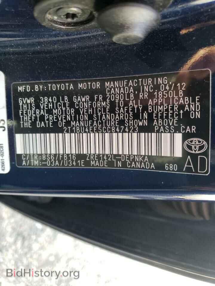 2012 TOYOTA COROLLA - VIN: 2T1BU4EE5CC847423 - Фото 10