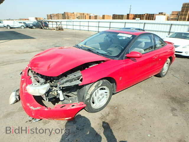 1997 SATURN SC1/SC2 - VIN: 1G8ZH1275VZ319908 - Фото 2