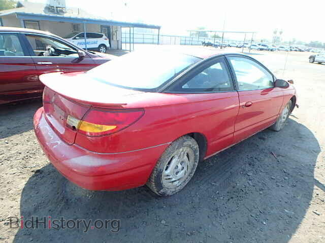 1997 SATURN SC1/SC2 - VIN: 1G8ZH1275VZ319908 - Фото 4
