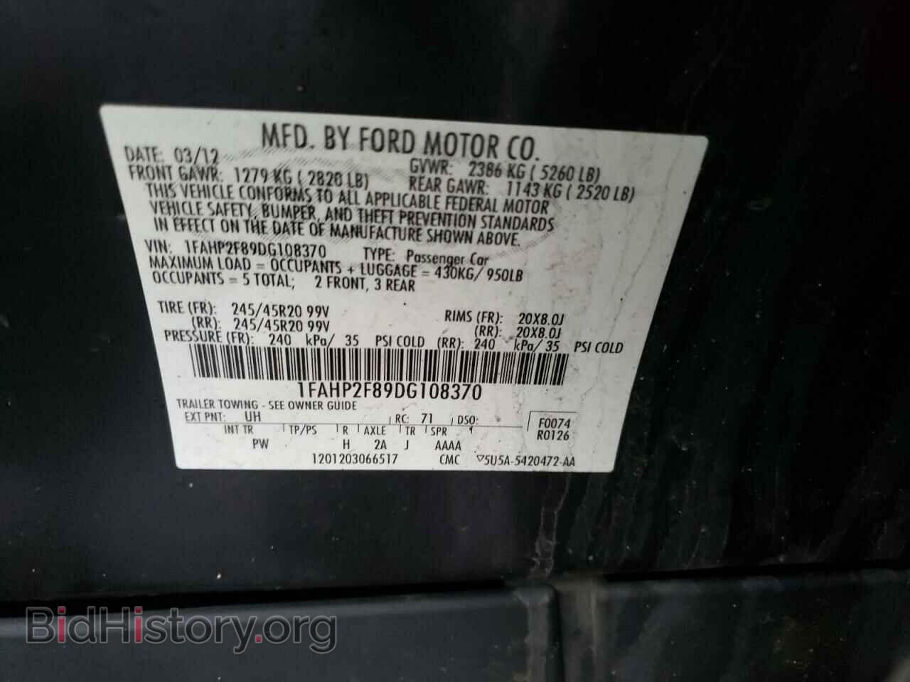 2013 FORD TAURUS - VIN: 1FAHP2F89DG108370 - Фото 10