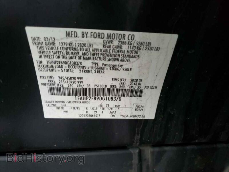2013 Ford TAURUS (VIN 1FAHP2F89DG108370) — photo 10 of 10