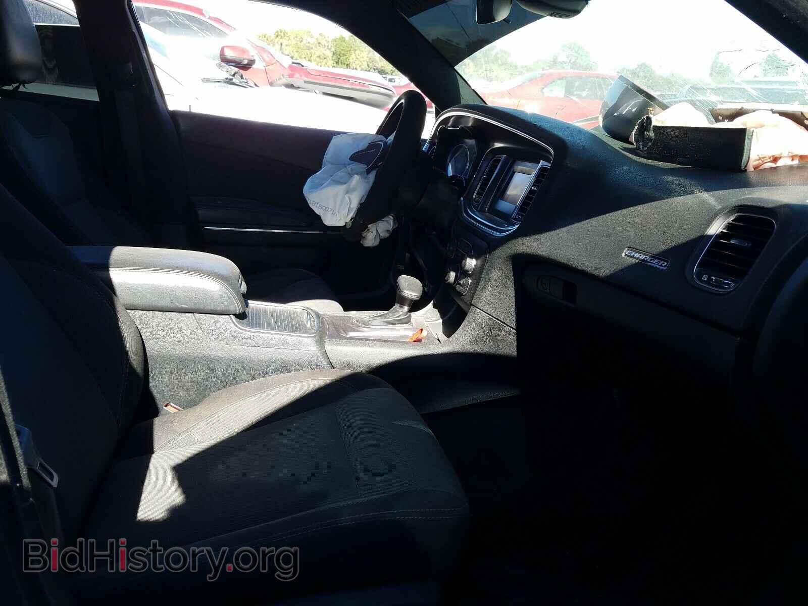 2015 DODGE CHARGER - VIN: 2C3CDXBG2FH745202 - Фото 5