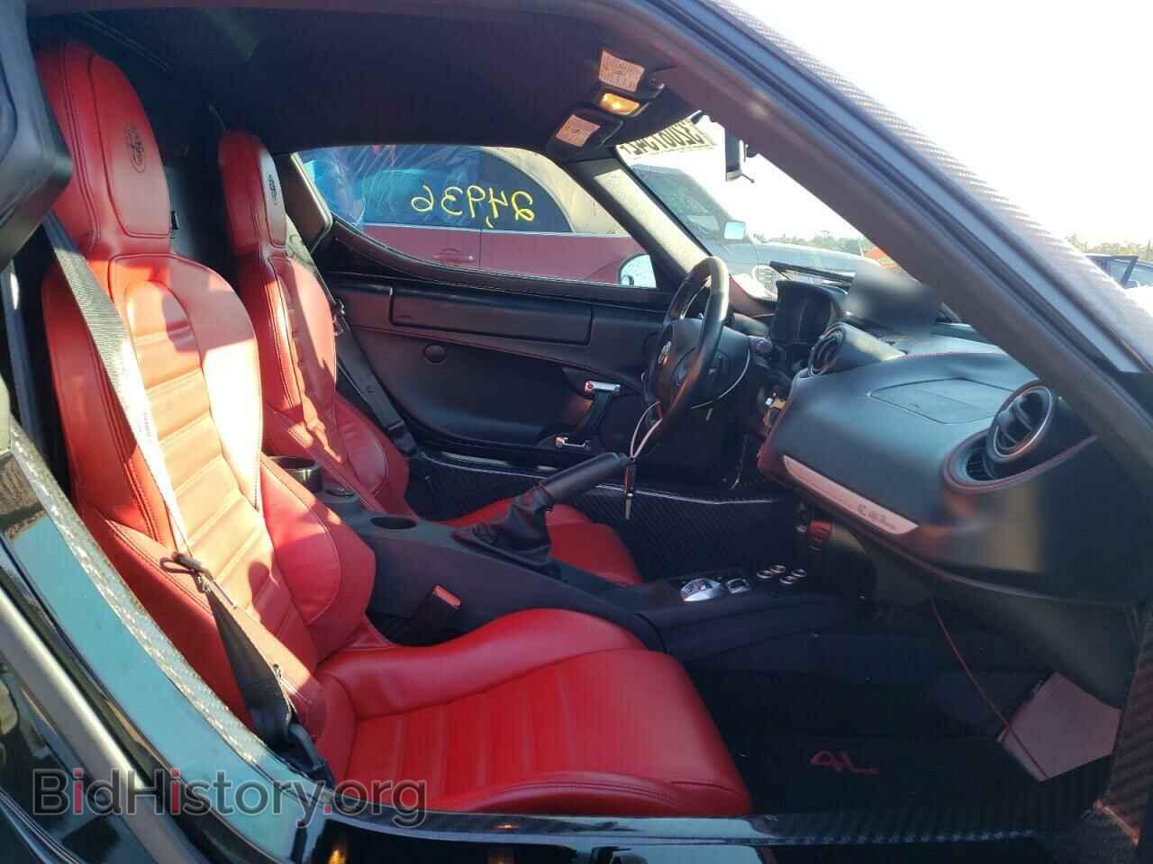 2015 ALFA ROMEO 4C - VIN: ZARBAAA49FM161581 - Фото 5