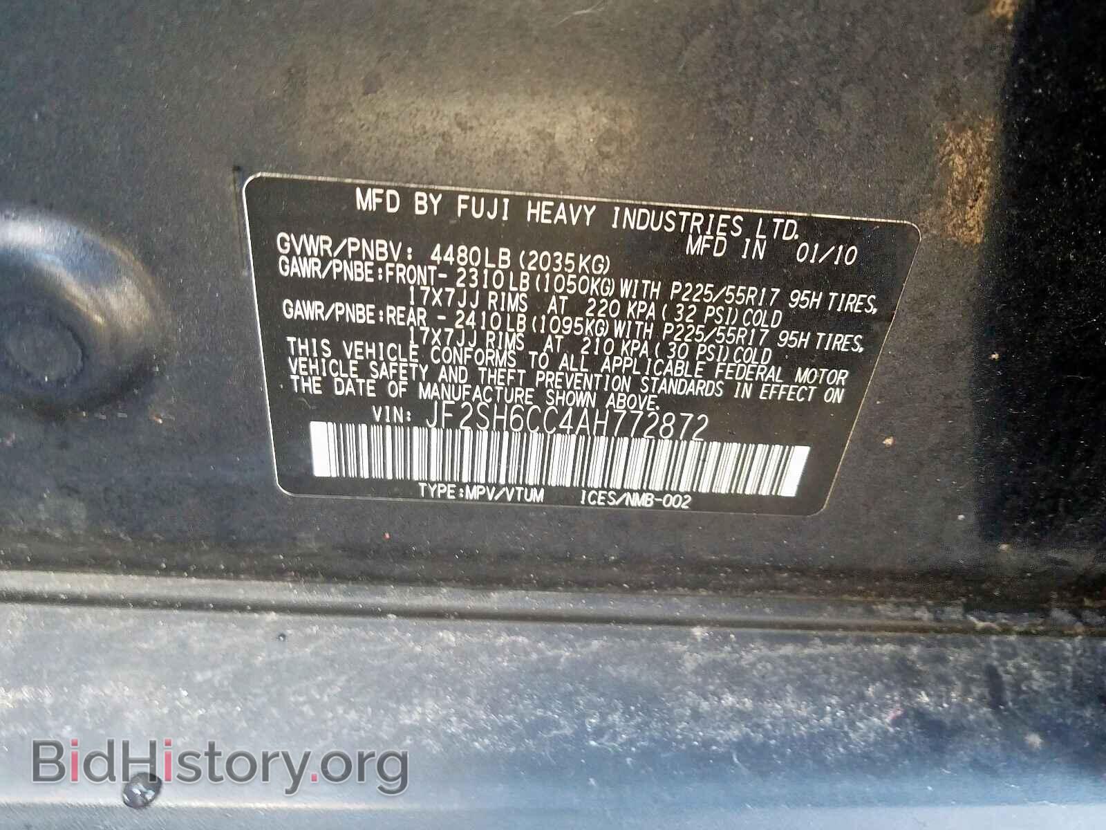 2010 SUBARU FORESTER - VIN: JF2SH6CC4AH772872 - Фото 10