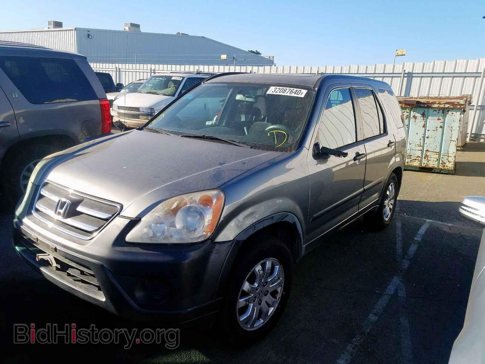 2005 HONDA CRV - VIN: JHLRD78875C042236 - Фото 2