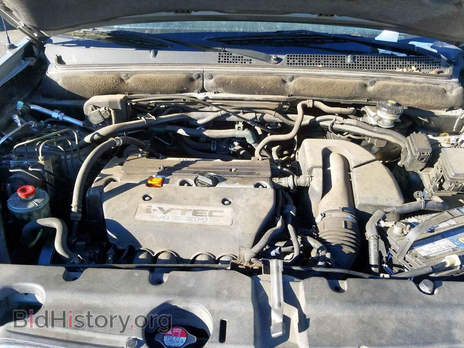 2005 HONDA CRV - VIN: JHLRD78875C042236 - Фото 7