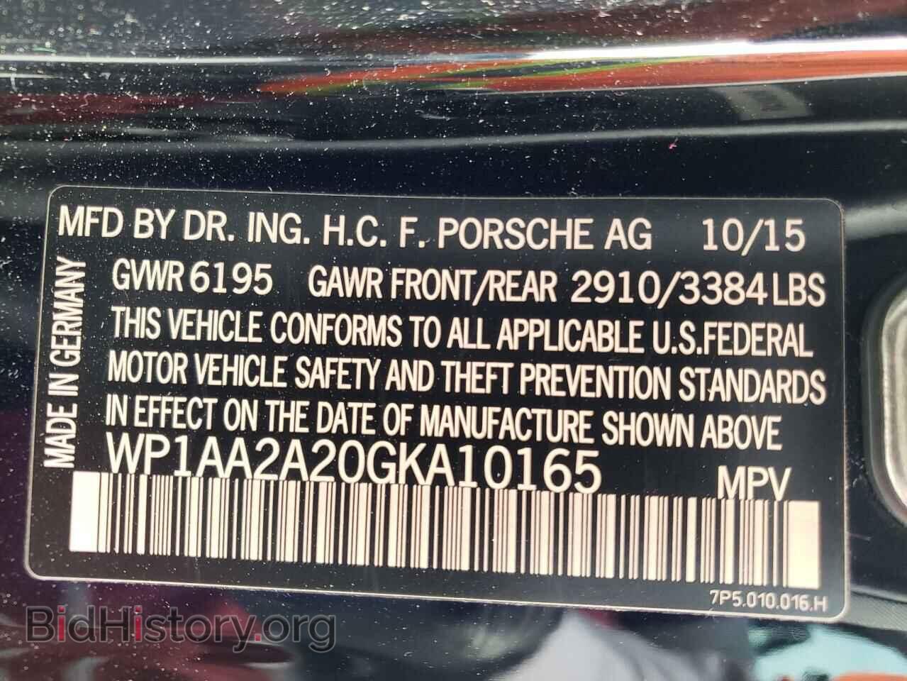 2016 PORSCHE CAYENNE - VIN: WP1AA2A20GKA10165 - Фото 10